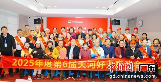 ��ֳ���ͨѶԱ��ͼ