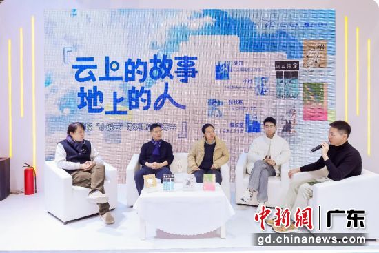 ���ϵĹ��£����ϵ��ˡ������ǡ�С˵�ơ����鷢�����ֳ������ǳ����� ��ͼ