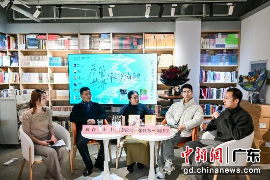 �������糱ϫӿ������С�š�����赡����ﺮ��������ᡣ���ǳ����� ��ͼ