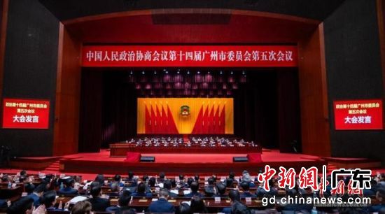 1��18�գ���������Эʮ�Ľ���λ����ڹ��ݿ�Ļ����������Э ��ͼ