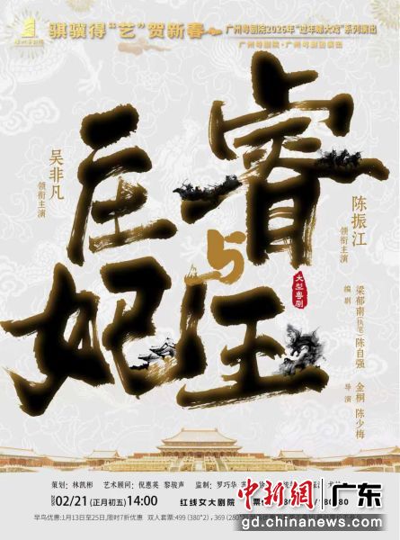 �������ׯ����������������������Ժ ��ͼ