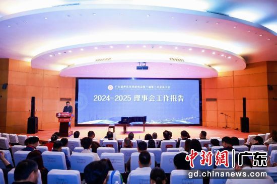 ����ֳ����㶫ʡ���������о��� ��ͼ