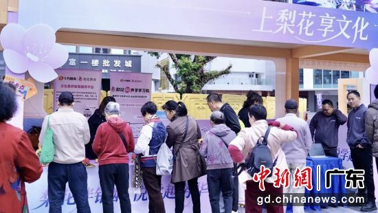 ��ֳ������췽 ��ͼ