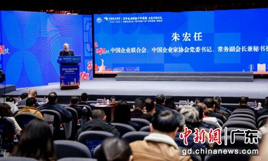 ȫ����ҵ�Ļ��ֳ����ڹ��ݾٰ졣ͨѶԱ ��ͼ