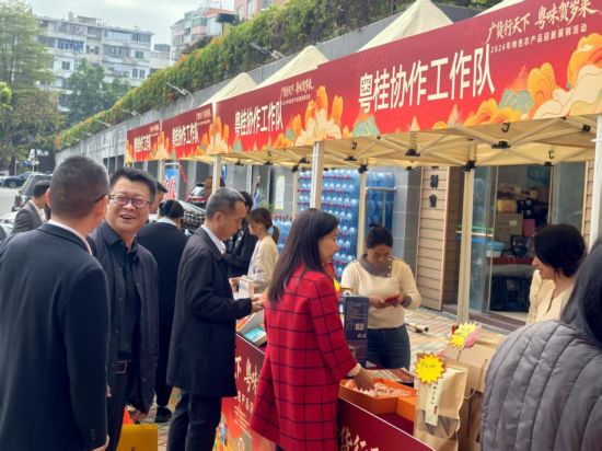 ���ظɲ�ְ���ɹ�ũ��Ʒ�ֳ������췽��ͼ