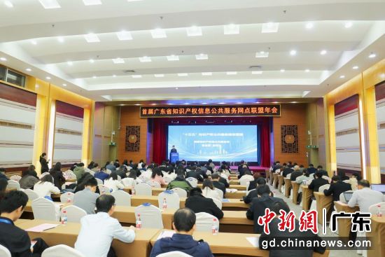 ��ֳ���ͨѶԱ ��ͼ