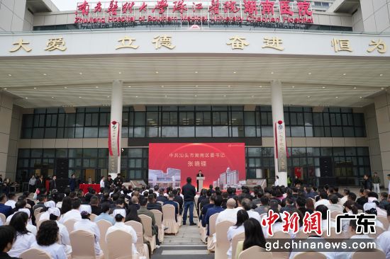 �Ϸ�ҽ�ƴ�ѧ�齭ҽԺ����ҽԺ(����������ҽԺ)��Ժ��31����ʽ���á����췽��ͼ