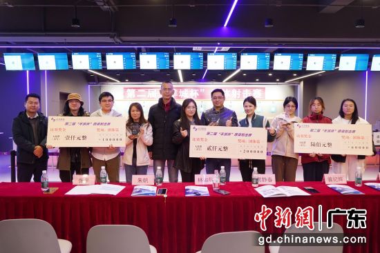 �ڶ��조��Ǳ���ý�������˳���չ�(���¹ٷ���ͼ)