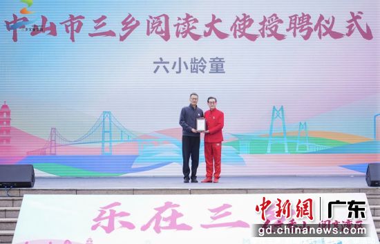 ����������������С��ͯ��Ƹ��Ϊ����ɽ�������Ķ���ʹ�������������� ��ͼ