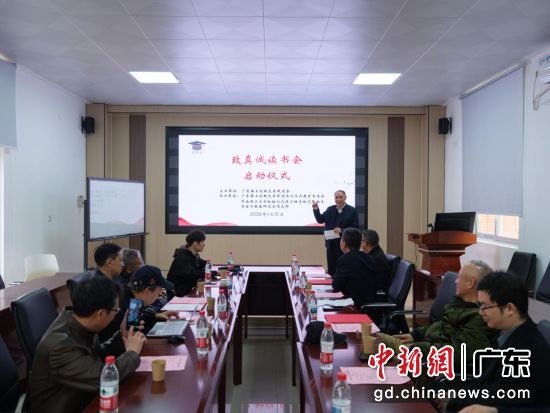 ��ֳ���ͨѶԱ ��ͼ