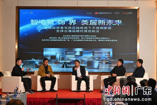 �����ֳ���˳�³´��������ҵЭ�� ��ͼ