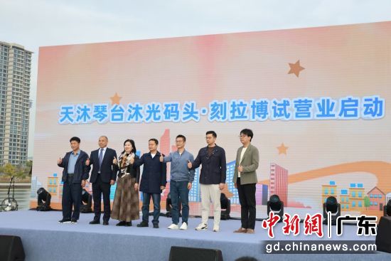 ����������̨�����ͷ������������Ӫ�������� ��