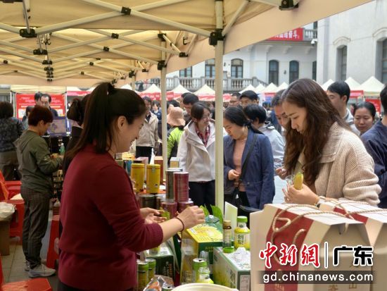 �ɲ�ְ���ɹ�ũ��Ʒ�����췽 ��ͼ