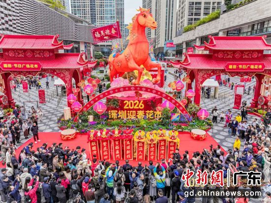 2026������չ㳡���С����﹩ͼ