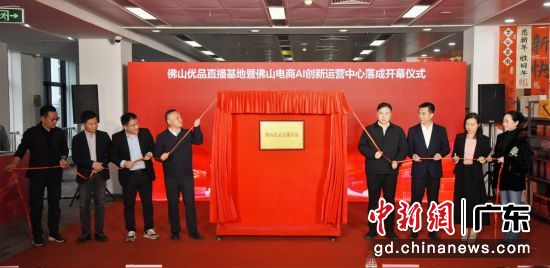 ��ֳ���ͨѶԱ ��ͼ