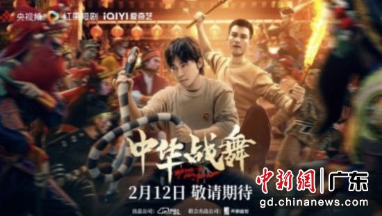 �缯������ͨѶԱ ��ͼ