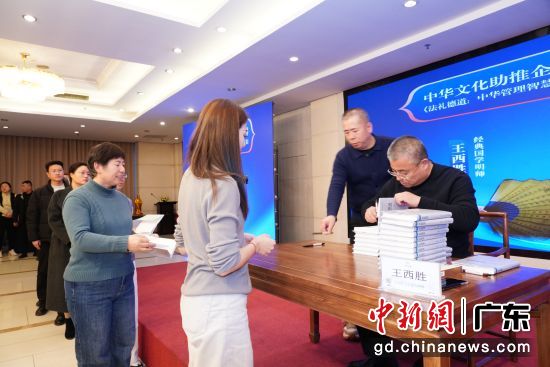 ����ʤ��ȫ��������н��й���Ѳ����ǩ���������顣�ܷ��� ��ͼ