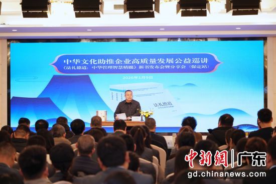 ����ʤ��ȫ��������н��й���Ѳ�����ܷ��� ��ͼ