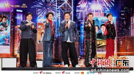 �������λ����̨ͬ���ס��㶫���� ��ͼ