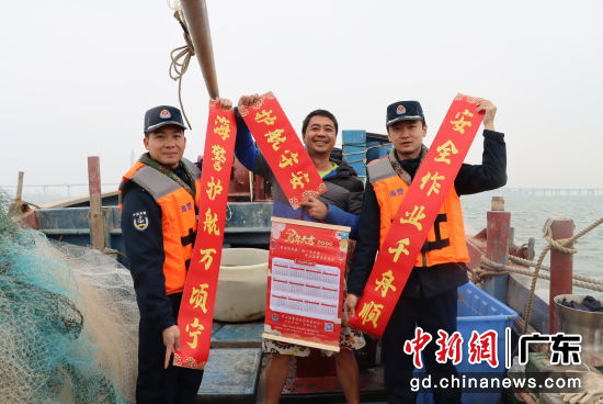 ִ��ԱΪ���������´�ף������һ�� ��ͼ