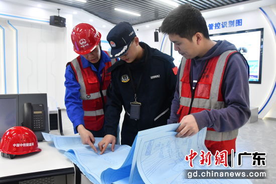 ִ��Ա���а�ȫ�����Ų顣������ ��ͼ