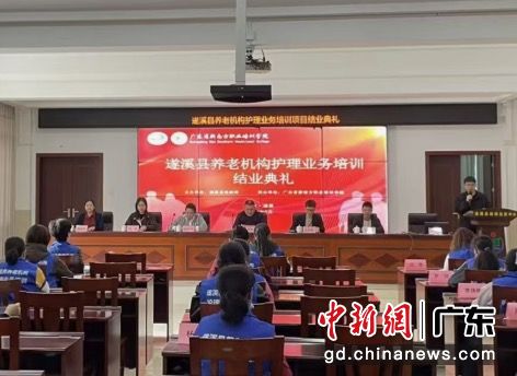 ��ֳ���ͨѶԱ ��ͼ