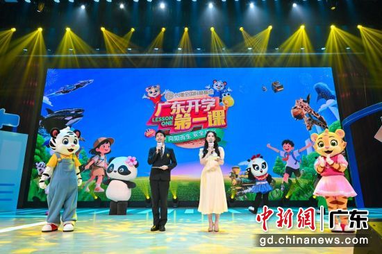 ��ѧ��һ���ֳ������ί�� ��ͼ