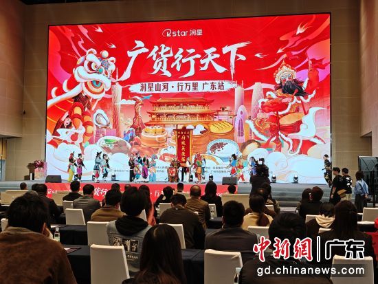 ������ɽ�ӡ�������㶫վ��ũֱ��������ʽ�ڳ��ݾ��С����� ��ͼ