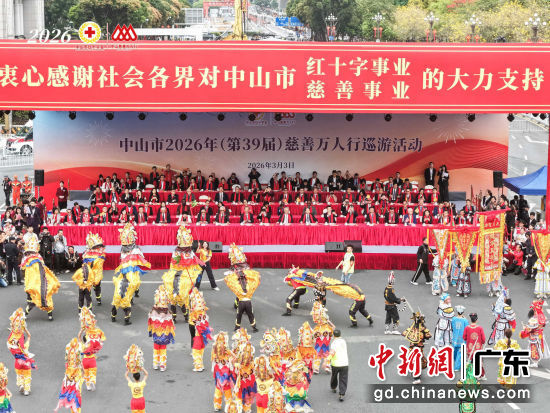 ��ɽ��2026��(��39��)����������Ѳ�λ�ֳ�����ɽ��ί������ ��ͼ