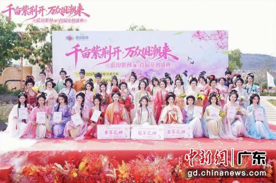 ��ֳ���ͨѶԱ��ͼ