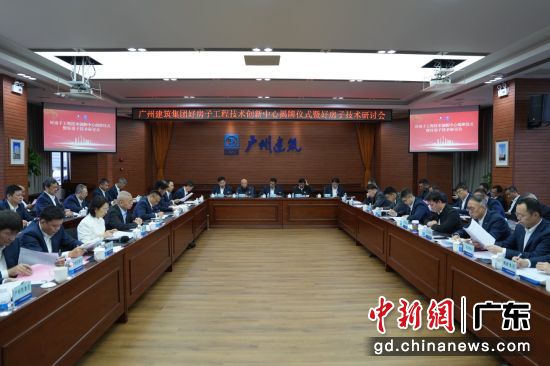 ���ֻ��ֳ������췽 ��ͼ