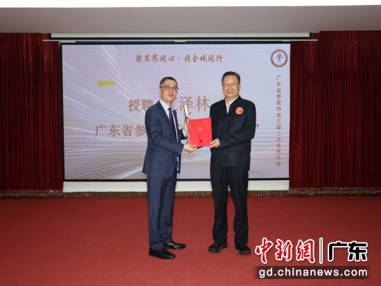 ��ỹ������¡�ص�Ƹ��䷢��ʽ����ΰ�� ��