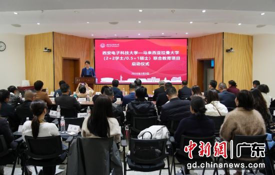 ��ֳ���ͨѶԱ ��ͼ