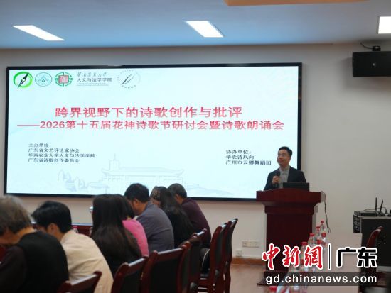 ���ֻ��ֳ������췽 ��ͼ