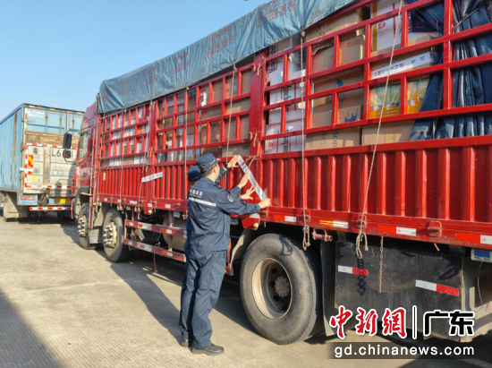 ����ִ����Ա����永���̡��㶫������ ��ͼ