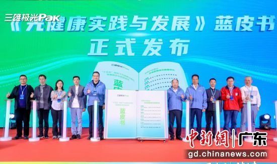 ��Ƥ�鷢���ֳ������췽��ͼ