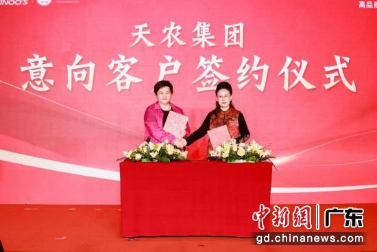 ǩԼ��ʽ���ܷ÷� ��ͼ