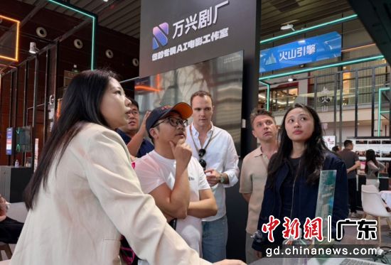 AIGC�����ֿƼ�����ר�������췽��ͼ