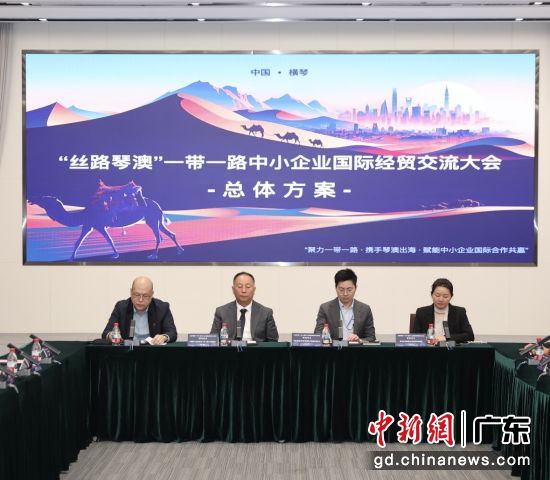 ��˿·�ٰġ���һ��һ·����С��ҵ���ʾ�ó����������ŷ������ֳ��������� ��