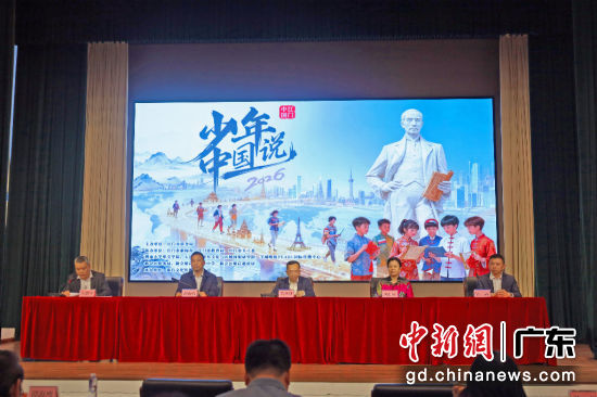 ��ֳ���ͨѶԱ ��ͼ