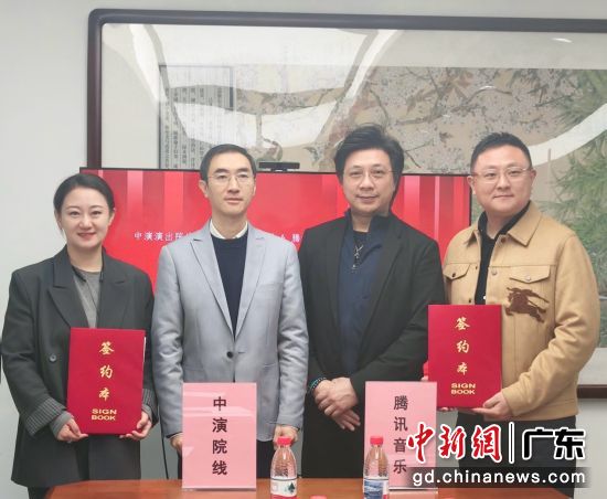 ǩԼ��ʽ���ܷ÷� ��ͼ