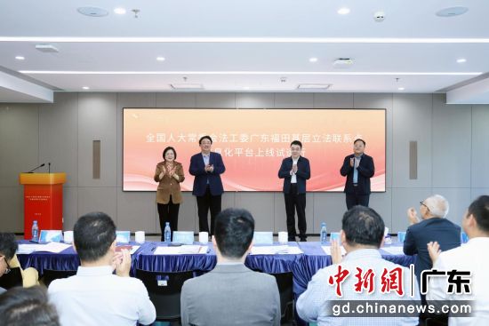 �������������ϵ����Ϣ��ƽ̨���������С������˴�ͼ