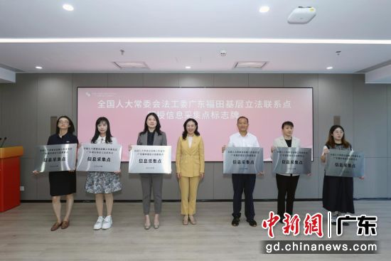 �����ֳ��������˴�ͼ