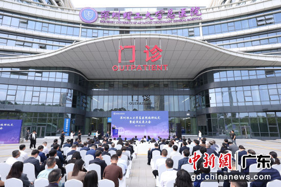 ������ʽ�ֳ�������������ѧ��ͼ