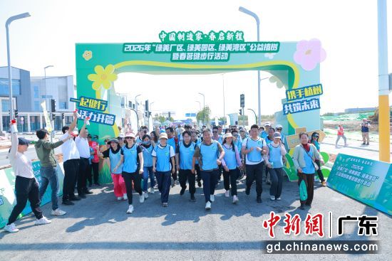 2026�ꡰ��������������԰������������������ֲ���ߴ��������л18������ɽ�д���������������С����췽 ��ͼ