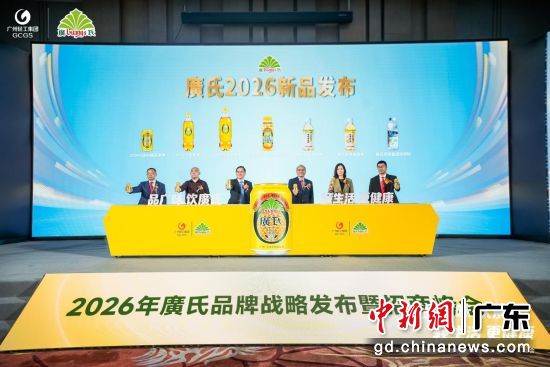 2026��V��Ʒ��ս�Է��������̷���ڹ��ݾ��С�ͨѶԱ ��ͼ