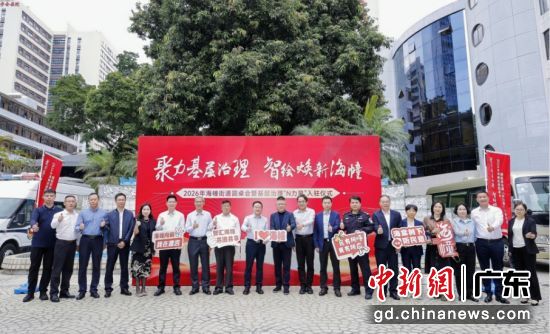 ��ֳ��� ͨѶԱ ��ͼ