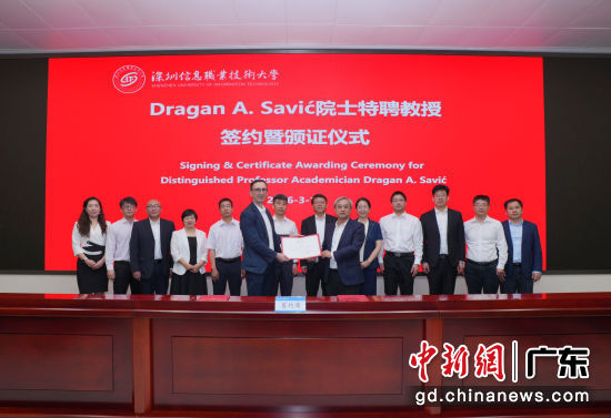 ǩԼ��֤��ʽ�� ���Ŵ�ͼ