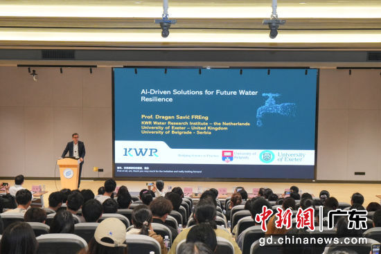 Dragan A. Savić��ѧ�����档���Ŵ�ͼ