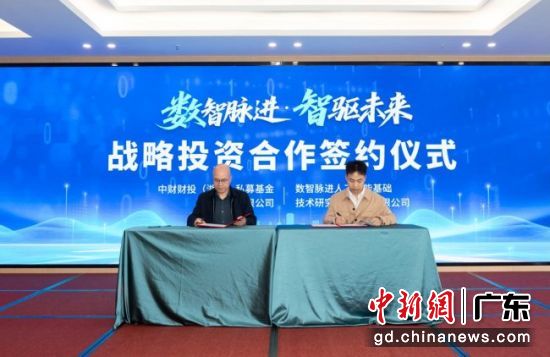 ��ֳ���ͨѶԱ ��ͼ